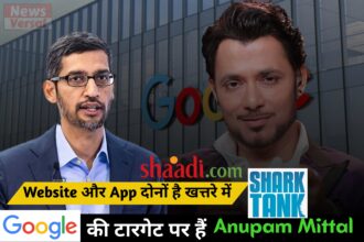 Anupam Mittal Shark Tank Jaj Anupam Mittal Shark Tank Ke Jaj Anupam Mittal Anupam Mittal Ka Apps Google Ne Hataya Anupam mittal ko google ne di chetavani Anupam mittal ko google ne diya warrning shadi.com Shadi.com Shaadi.com shaadi.com mitromoney.com shadi.com ko google ne play stor se hataya google ne indian apps ko play store se hataya anupam mittal shark tank jaj anupam mittal shark tank Ke jaj anupam mittal anupam mittal Ka apps google ne hataya anupam mittal ko google ne di chetavani anupam mittal ko google ne diya warrning shadi.com Shadi.com Shaadi.com shaadi.com mitromoney.com shadi.com ko google ne play stor se hataya google ne indian apps ko play store se hataya Anupam Mittal, Shark Tank Jaj Anupam Mittal, Shark Tank Ke Jaj Anupam Mittal, Anupam Mittal Ka Apps Google Ne Hataya, Anupam mittal ko google ne di chetavani, Anupam mittal ko google ne diya warrning, shadi.com, Shadi.com, Shaadi.com, shaadi.com, mitromoney.com, shadi.com ko google ne play stor se hataya, google ne indian apps ko play store se hataya, anupam mittal, shark tank jaj anupam mittal, shark tank Ke jaj anupam mittal, anupam mittal Ka apps google ne hataya, anupam mittal ko google ne di chetavani, anupam mittal ko google ne diya warrning, shadi.com, Shadi.com, Shaadi.com, shaadi.com, mitromoney.com, shadi.com ko google ne play stor se hataya, google ne indian apps ko play store se hataya, News Versal, Newsversal, newsversal, NEWSVERSAL, news versal, News versal, Newsversal, newsVersal, NEWSVERSAL, news Versal, News Versal.com, Newsversal.com, newsversal.com, NEWSVERSAL.com, news versal.com, News Versal.com, NewsVersal.com, newsVersal.com, NEWSVERSAL.com, news Versal.com, news versal news, newsversal news, newsversal news, NEWSVERSA news, news versal news, News Versal Hindi news, Newsversal news hindi, newsversal english news, NEWSVERSAL ENGLISH, news versal english, aaj tak, news24, news18, Hindi news, New York Times, Google News, Fox News, The Times of India, USA Today, IndiaToday, News18, The Hindu, BBC, Wall Street Journal, Hindustan Times, Guardian, Los Angeles Times, NDTV News, Bloomberg business, Abcrnews, News89, CNN, New York Post, Abcrnews, NPR News, Bloomberg business, Firstpost, Google News, BuzzFeed, Guardian, India t v, The Hindu, Navbharat Times, HuffPost, News Versal Newsversal newsversal NEWSVERSAL news versal News versal Newsversal newsVersal NEWSVERSAL news Versal News Versal.com Newsversal.com newsversal.com NEWSVERSAL.com news versal.com News Versal.com NewsVersal.com newsVersal.com NEWSVERSAL.com news Versal.com news versal news newsversal news newsversal news NEWSVERSA news news versal news News Versal Hindi news Newsversal news hindi newsversal english news NEWSVERSAL ENGLISH news versal english aaj tak news24 news18 Hindi news New York Times Google News Fox News The Times of India USA Today IndiaToday News18 The Hindu BBC Wall Street Journal Hindustan Times Guardian Los Angeles Times NDTV News Bloomberg business Abcrnews News89 CNN New York Post Abcrnews NPR News Bloomberg business Firstpost Google News BuzzFeed Guardian India t v The Hindu Navbharat Times HuffPost